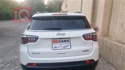 جيب كومباس